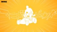 Lil' Kart emote is coming with the Fortnite Anime Legends Pack (Image via Epic Games)